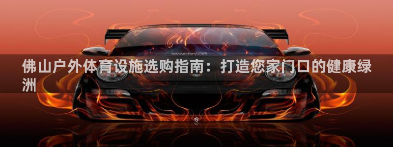 怎样能成为尊龙凯时平台的会员