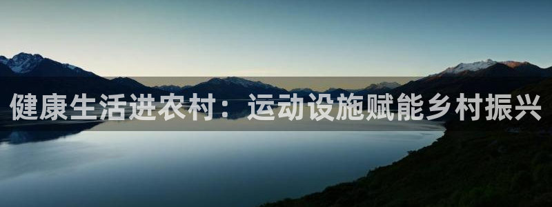 尊龙app下载官网