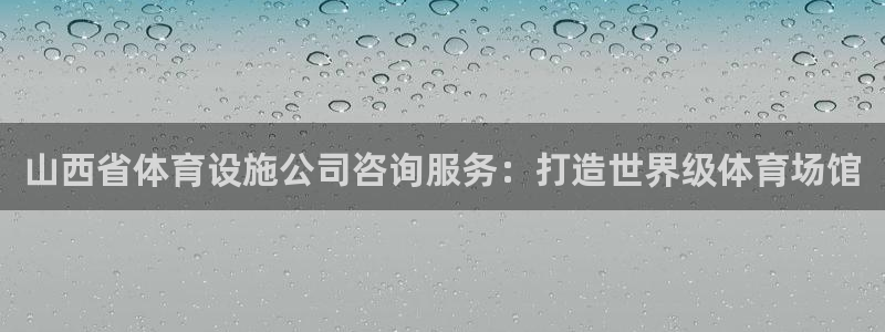 尊龙凯时充十万返现多少