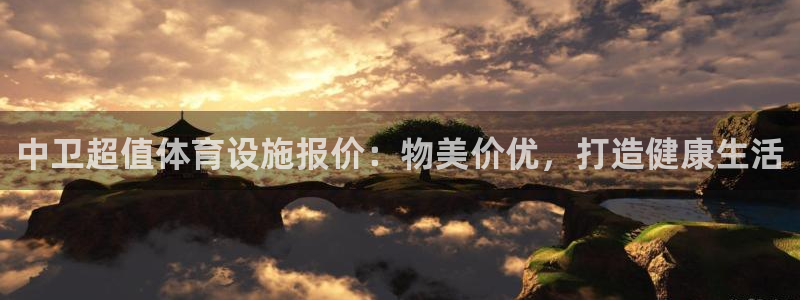 凯时效果怎么样