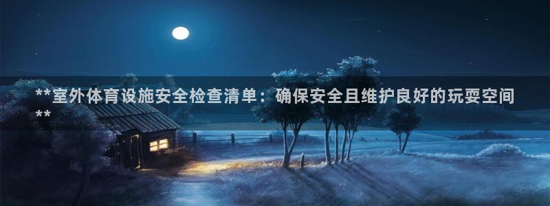 凯时效果怎么样