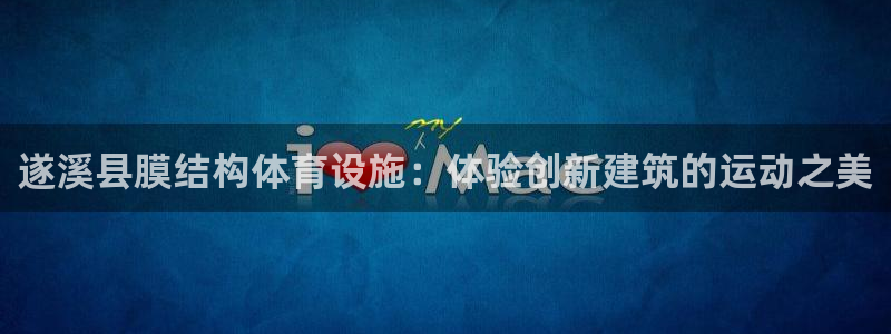 凯时效果怎么样