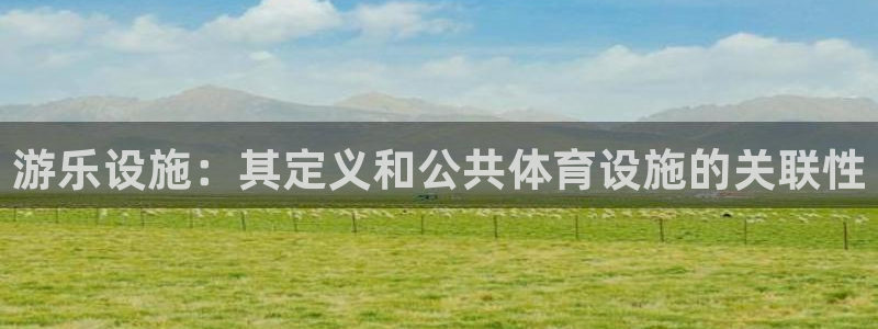 尊龙凯时是不是合法