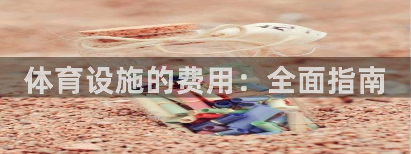 尊龙人生就是博旧