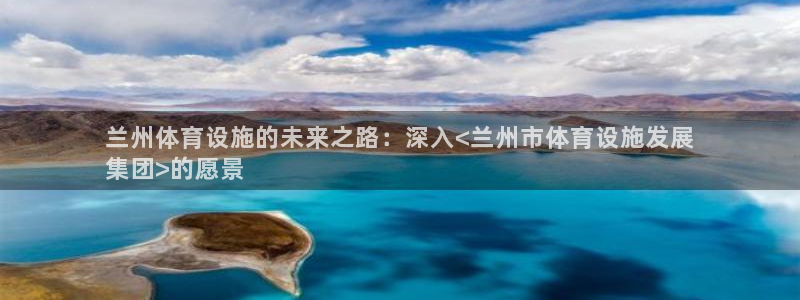 尊龙d88官网确来就送38