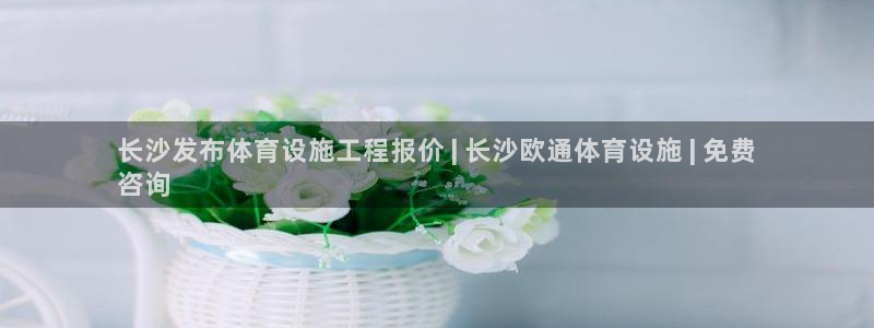 尊龙休闲e站怎么样