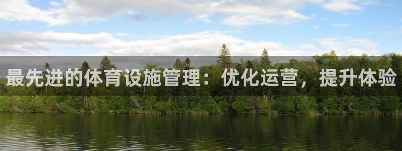 尊龙凯时只输不赢