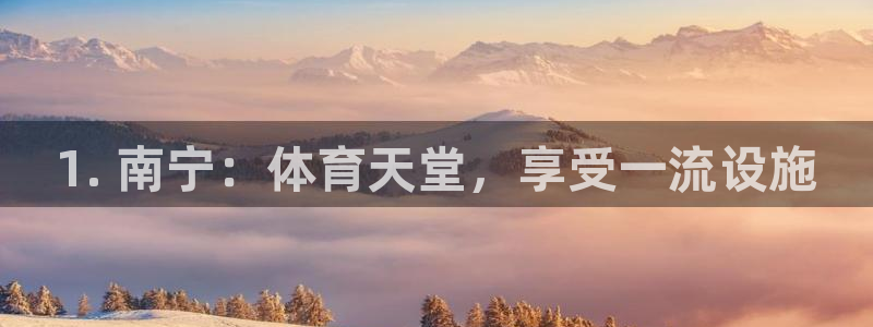 尊龙体育直接访问agbaofu.wang|ag暴富网