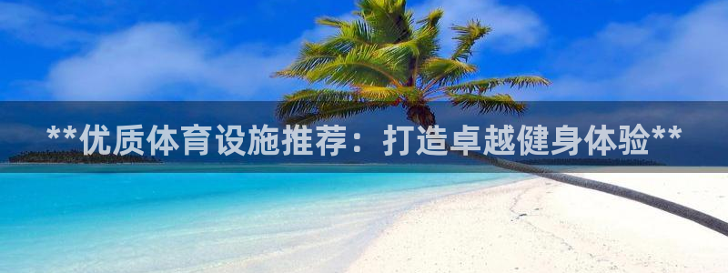 尊龙ag旗舰官网