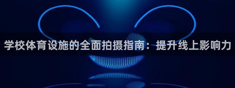 尊龙人生就是博