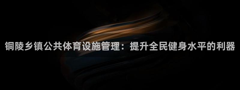 尊龙凯时ag旗舰厅登陆