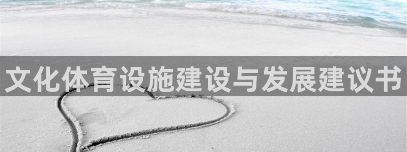 尊龙凯时合法吗?