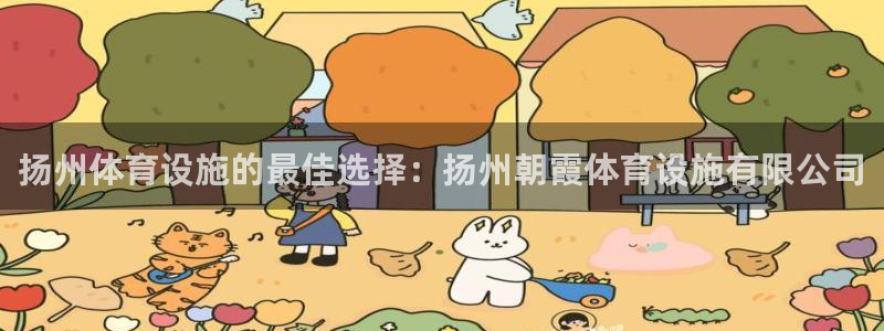 尊龙新版App下载