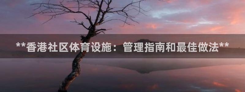 尊龙凯时登陆入口