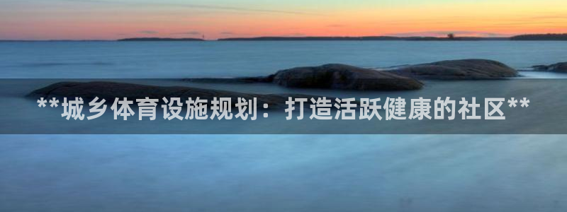 尊龙app下载官网