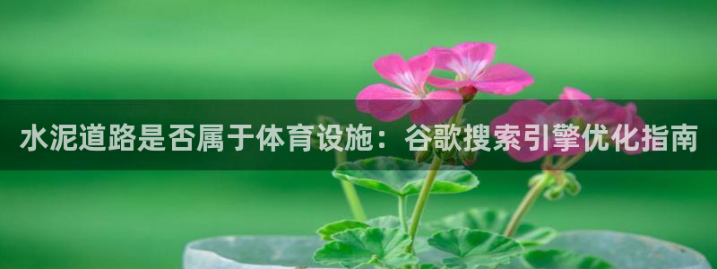 尊龙d88手机登录免费下载