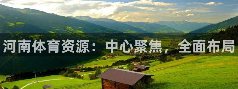 ag尊龙凯时集团