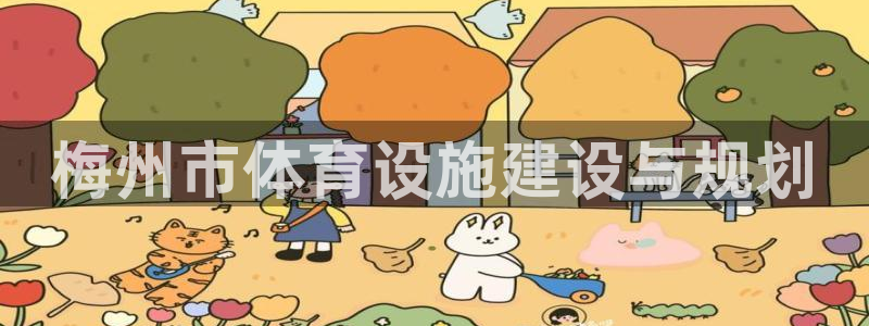 尊龙官网在哪里