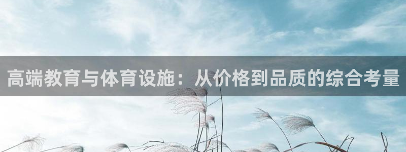 凯时kb88公司简介