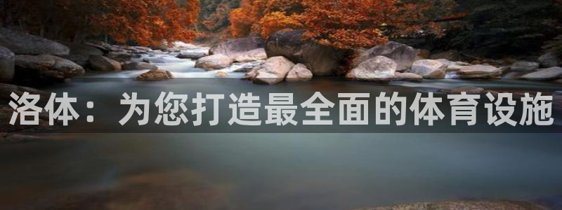 Z6尊龙凯时登录