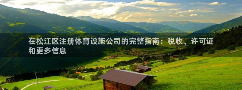 尊龙d88官网登录下载