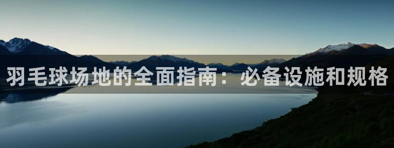 尊龙ag旗舰厅官网登录