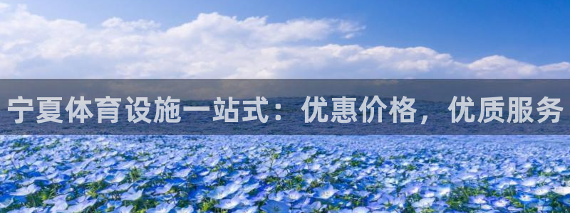 尊龙凯时人生就是搏官