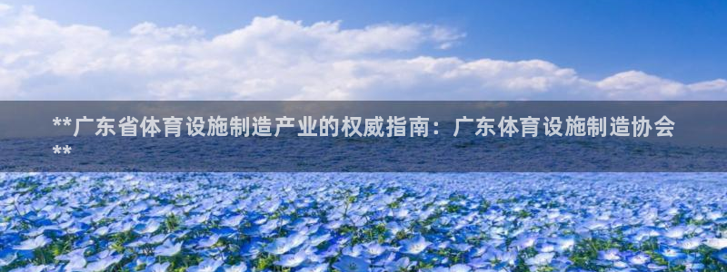 尊龙凯时官网版登录