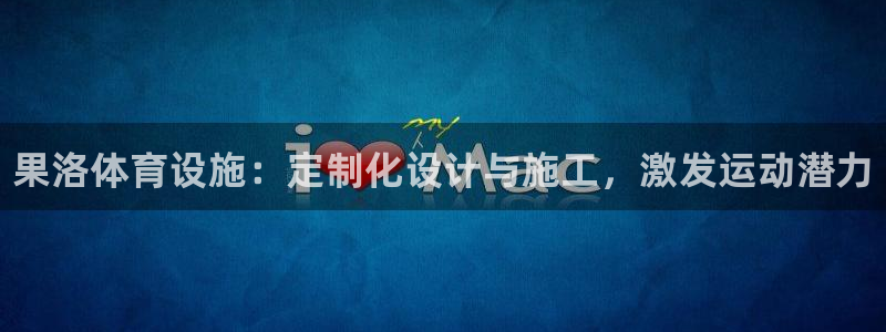 尊龙用现金娱乐一下下载旧