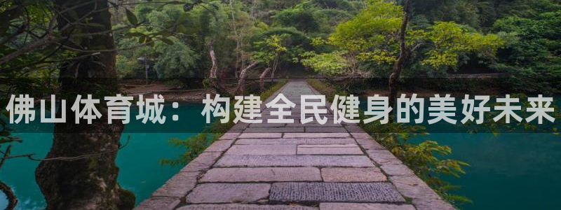 凯时游戏官方网站