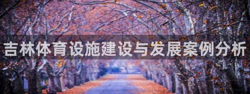 尊龙网站手机下载