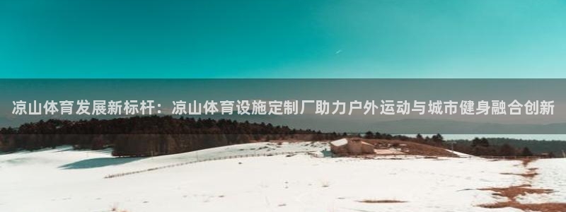 尊龙凯时账号异常审核提不了款怎么办