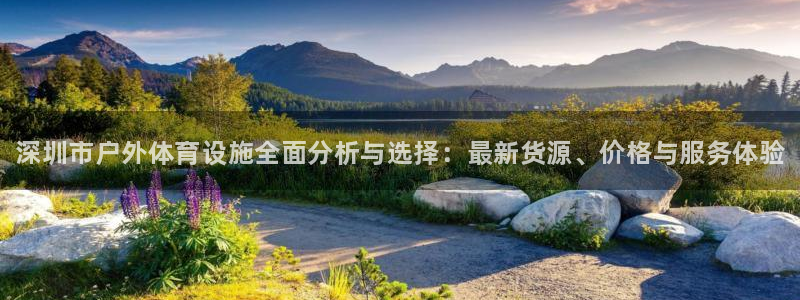 尊龙凯时怎么注册