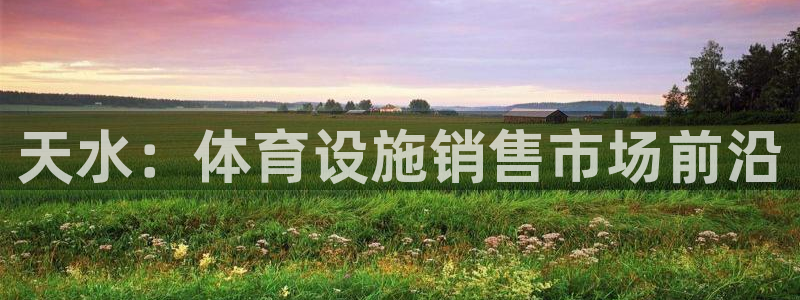 尊龙凯时网娱乐最新版下载