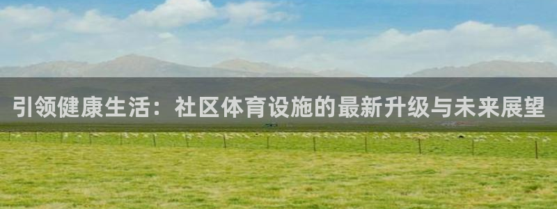 尊龙一人生就是博电子游戏