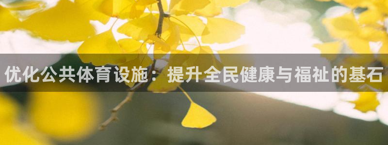 尊龙现金推荐ag发财网