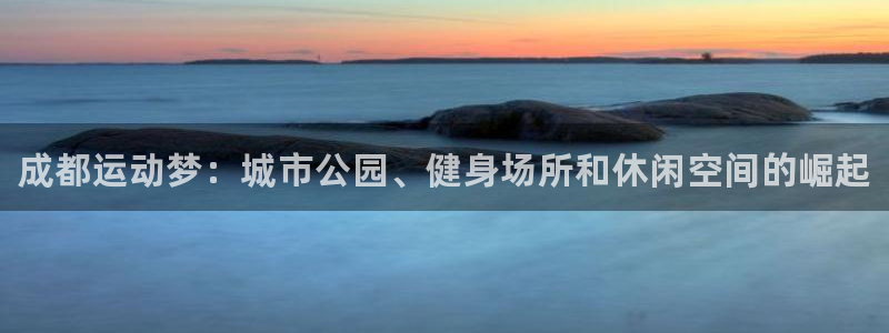 尊龙凯时导航菜单首页