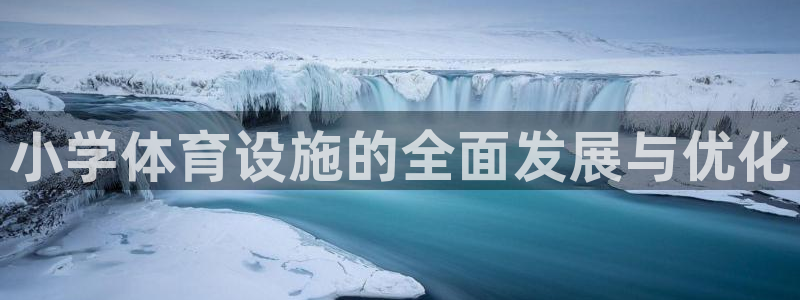 尊龙传奇英文怎么写