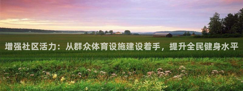 尊龙是什么软件