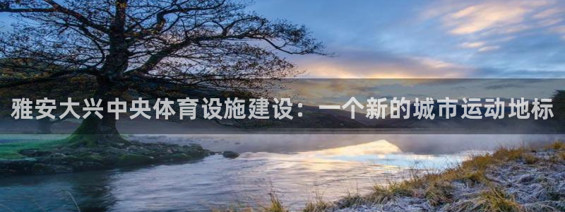 尊龙凯时 人生就是搏首页