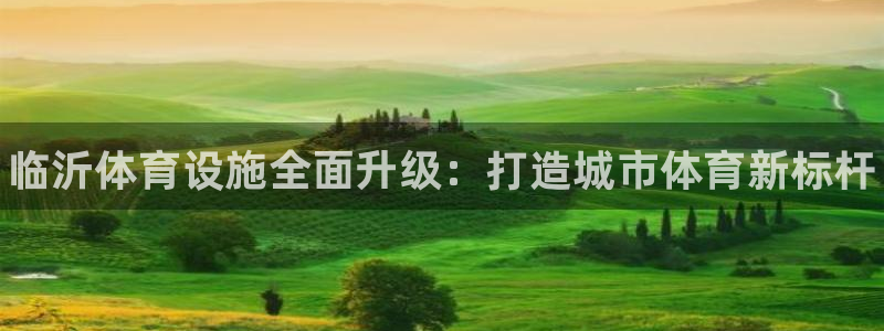 尊龙凯时百万奖池